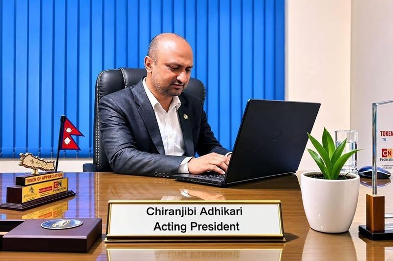 CAN Federation Acting President Calls for Stronger Public-Private Partnership in Nepal's Digital Transformation | UniCampus Global
